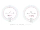 1.67 High Index Optima Dual Digital X